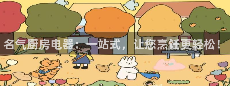 cq9电子血之吻