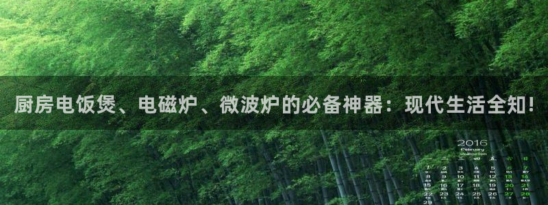 cq9传奇电子新闻