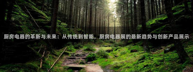 cq9电子宙斯他爹