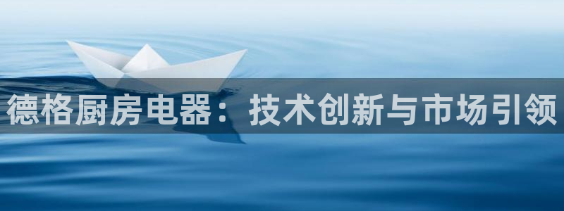 cq9电子怎么走
