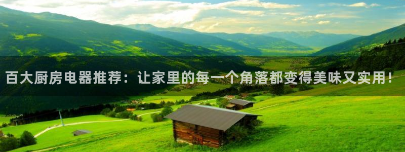 cq9电子辅助