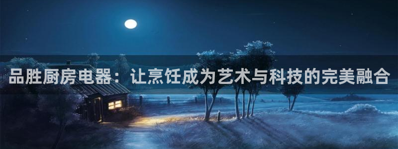 cq9电子最高倍数