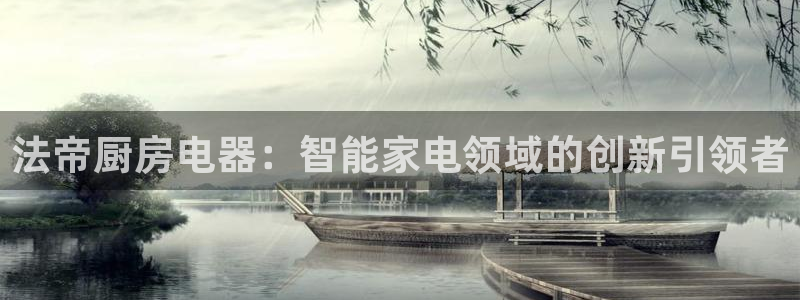 cq9电子在哪下载