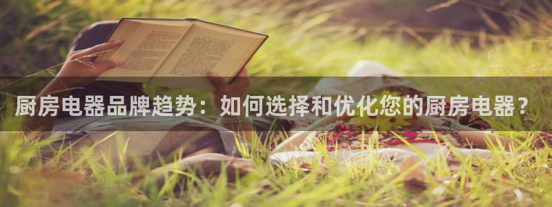 CQ9电子平台入c77