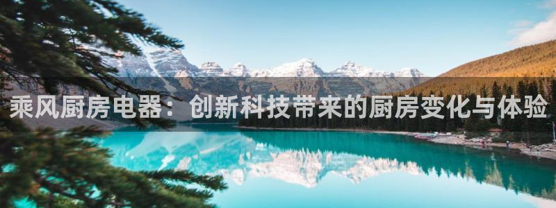 电子游艺cq9怎么过关