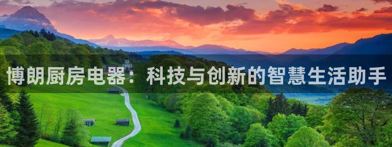 传奇cq9电子版