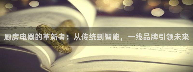 cq9电子手表