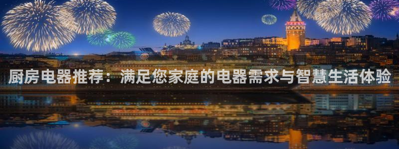 cq9电子名声问题