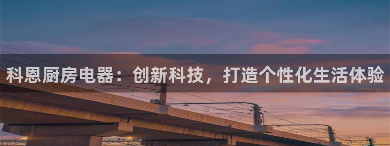 cq9传奇电子娱乐