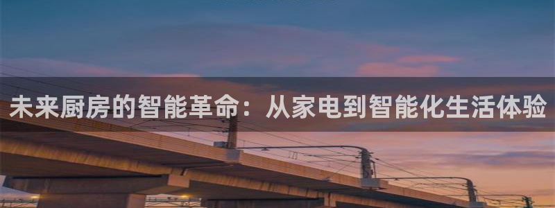 cq9电子游戏新澳门