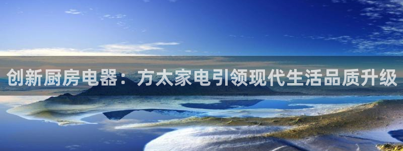 CQ9电子平台网站