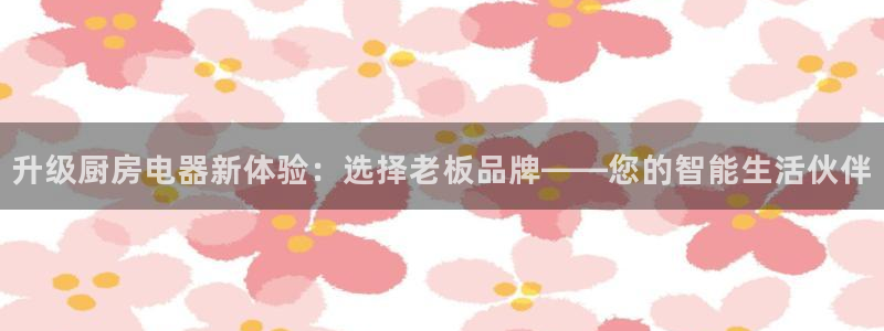 cq9传奇电子维护后