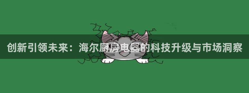 cq9电子有漏洞吗