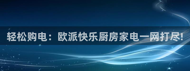 cq9电子官网可以玩吗