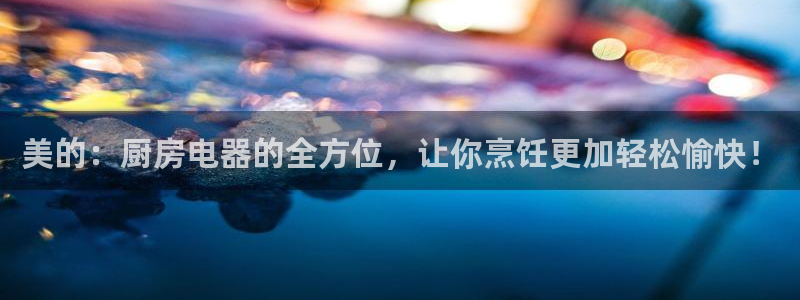 CQ9电子 可以控制吗