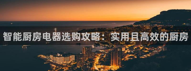 cq9电子人为控制