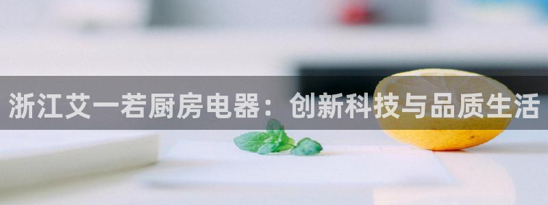 太阳娱乐cq9电子