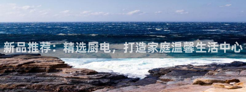 cq9电子冠军