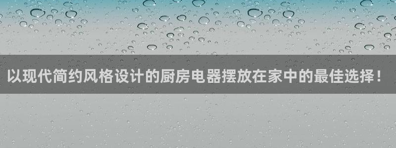 cq9宙斯电子