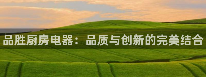 电子cq9幸运