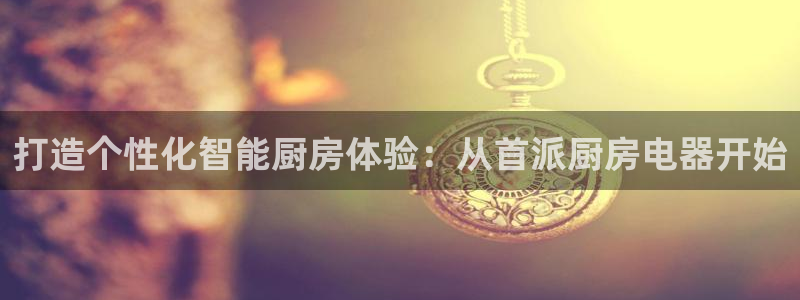 传奇电子cq9奖励
