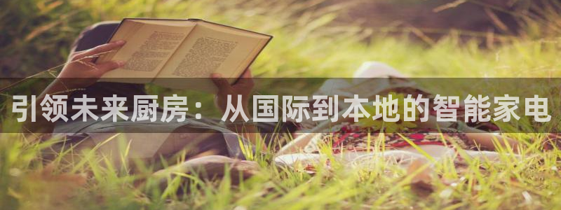 传奇cq9电子测评