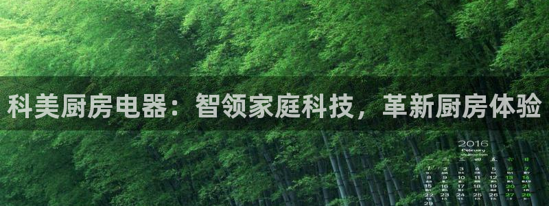 cq9电子跳高高漏洞