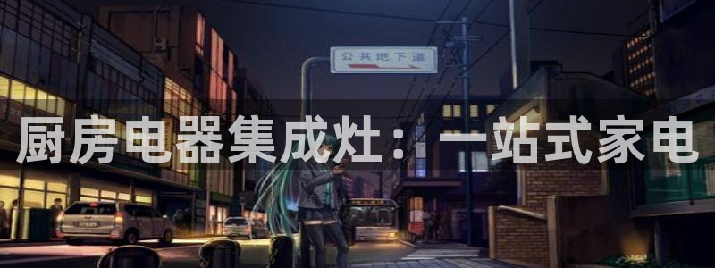 CQ9电子单手跳高高