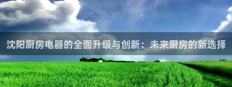 cq9电子智能