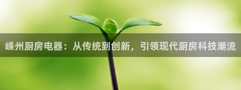 cq9传奇电子维护过后