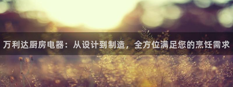 cq9电子怎么赢钱