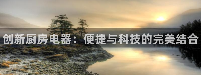 cq9电子官方入口