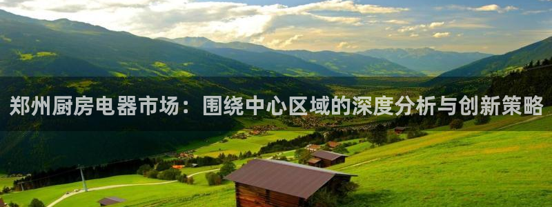 cq9电子免费游戏