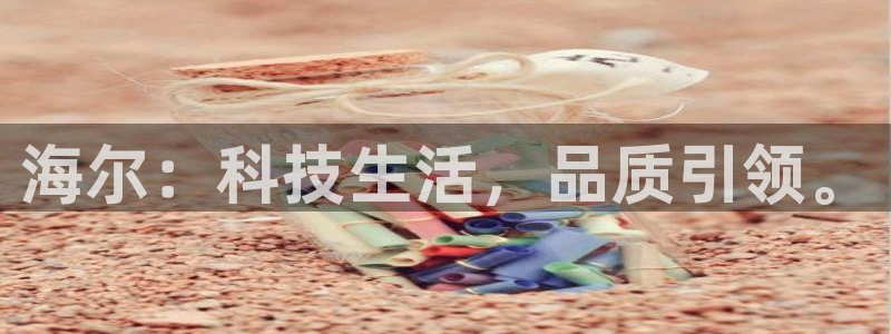 cq9电子水世界
