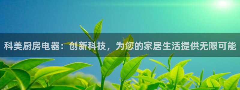 cq9电子卡免费