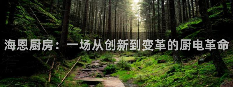 cq9电子单手舞