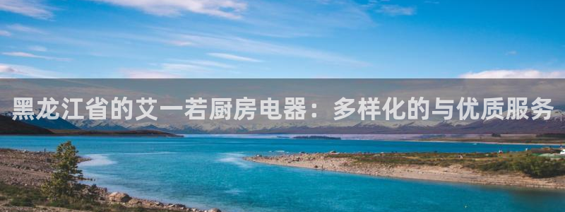 cq9电子夺宝在线试玩