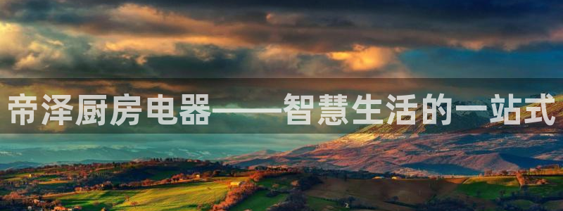 cq9电子退了大分追杀