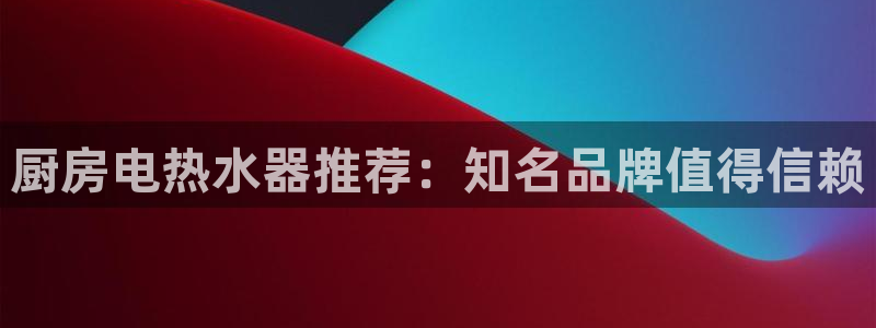 澳门cq9电子跳高高