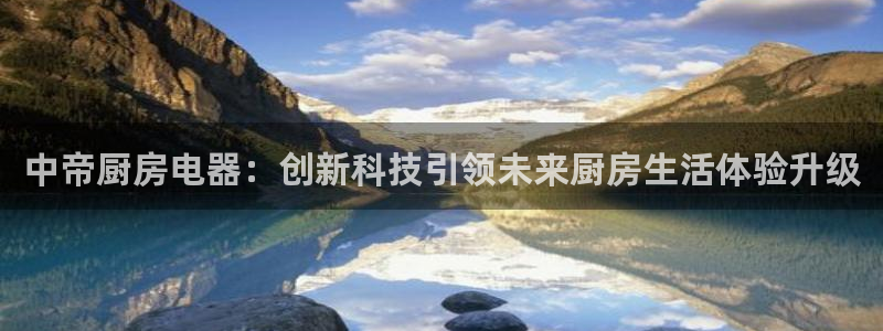 CQ9电子游戏维护