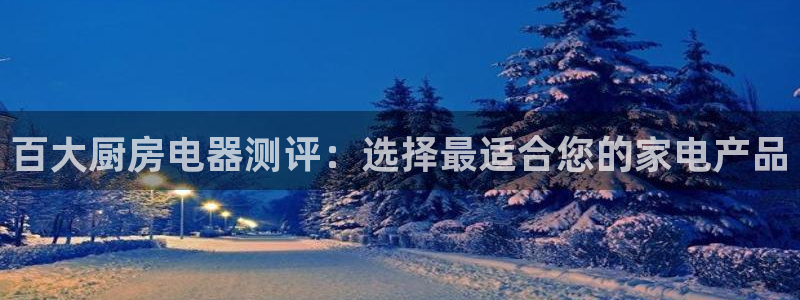 cq9电子免费游戏