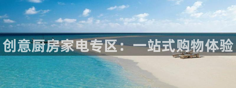 CQ9电子可以对刷