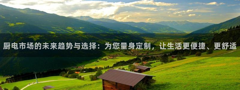 cq9电子价格打法