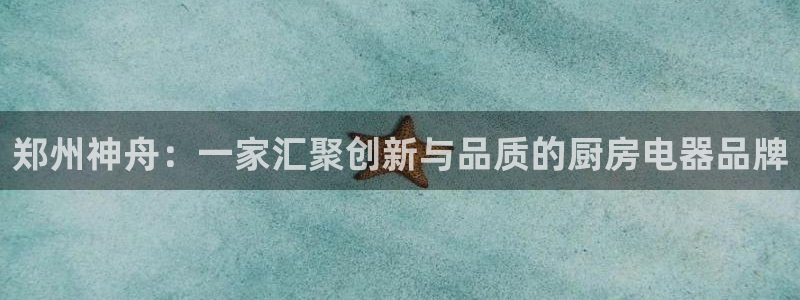 cq9电子游艺大奖视频