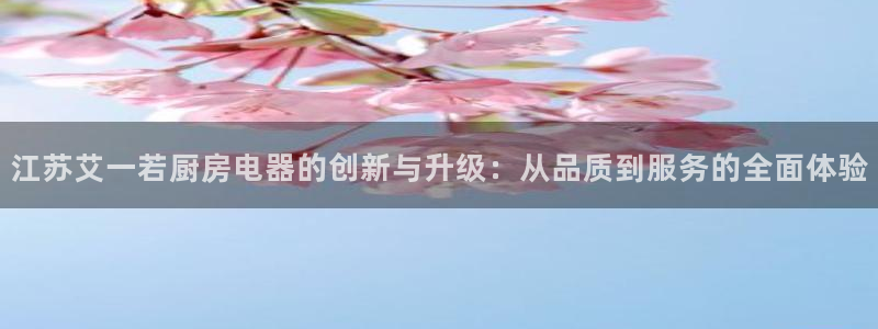 cq9电子彩票