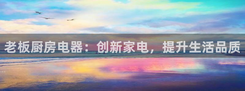 cq9电子免费体验