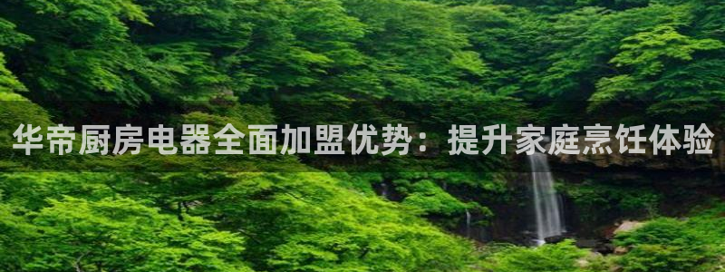 cq9电子传奇海神