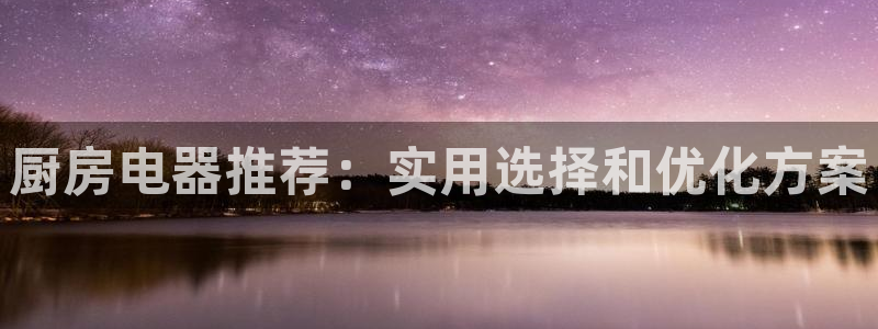 cq9电子贴吧