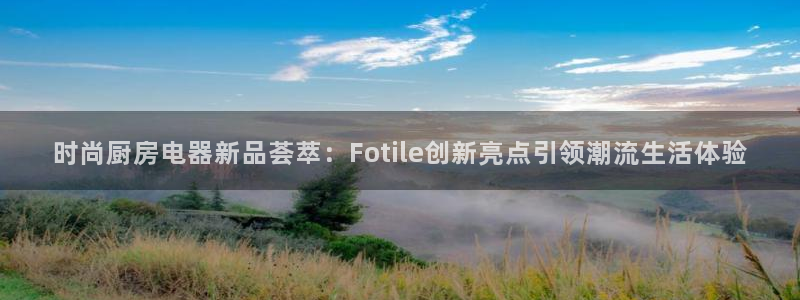 cq9电子辅助