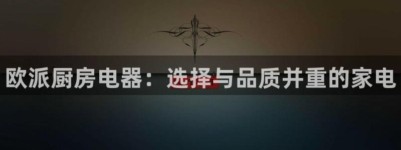 cq9传奇电子游艺
